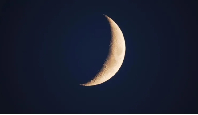 Ramadan to continue in Nigeria Thursday as moon not sighted, Eid on Friday screenshot 20260319 041718